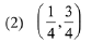 JEE Main Previous Year Questions (2016- 2024): Conic Sections | Mathematics for Airmen Group X - Airforce X Y / Indian Navy SSR
