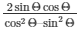 Ex-5.1 Trigonometric Ratios (Part - 3), Class 10, Maths RD Sharma Solutions | Extra Documents, Videos & Tests for Class 10