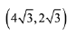 JEE Main Previous Year Questions (2016- 2024): Conic Sections | Mathematics for Airmen Group X - Airforce X Y / Indian Navy SSR
