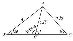 Integer Answer Type Questions: Properties of Triangle | JEE Advanced Notes | Study Maths 35 Years JEE Main & Advanced Past year Papers - JEE