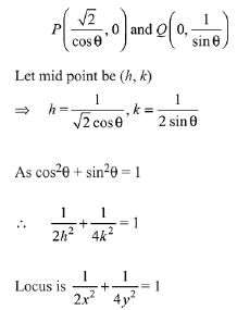 JEE Main Previous Year Questions (2016- 2024): Conic Sections | Mathematics for Airmen Group X - Airforce X Y / Indian Navy SSR