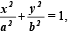 Subjective Type Questions: Conic Sections | JEE Advanced | Maths 35 Years JEE Main & Advanced Past year Papers