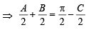 JEE Advanced (Subjective Type Questions): Trigonometric Functions & Equations | Chapter-wise Tests for JEE Main & Advanced