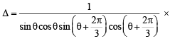 Subjective Type Questions: Conic Sections | JEE Advanced | Maths 35 Years JEE Main & Advanced Past year Papers
