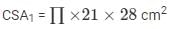 Surface Area and Volume Exercise 16.2(Part-2) | Extra Documents, Videos & Tests for Class 10