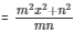 Ex-8.3 Quadratic Equations (Part - 2), Class 10, Maths RD Sharma Solutions | Extra Documents, Videos & Tests for Class 10
