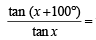 JEE Advanced (Subjective Type Questions): Trigonometric Functions & Equations | Chapter-wise Tests for JEE Main & Advanced
