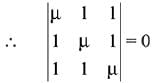 JEE Main Previous Year Questions (2016- 2023): Vector Algebra and Three Dimensional Geometry | Mathematics (Maths) for JEE Main & Advanced