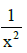 NEET Previous Year Questions (2014-22): Electromagnetic Induction - Notes | Study Physics Class 12 - NEET