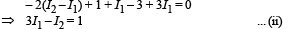 JEE Advanced (Subjective Type Questions): Current Electricity | Chapter-wise Tests for JEE Main & Advanced