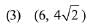 JEE Main Previous Year Questions (2016- 2024): Conic Sections | Mathematics for Airmen Group X - Airforce X Y / Indian Navy SSR