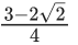 JEE Main Previous year questions (2021-22): Properties of Triangle | 35 Years Chapter wise Previous Year Solved Papers for JEE