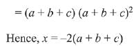 JEE Main Previous year questions (2016-20): Matrices and Determinants | JEE Foundation - Class 9