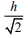 JEE Main Previous year questions (2016-20): Ray & Wave Optics- 1 - Notes | Study Physics For JEE - JEE