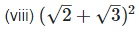 RD Sharma Solutions Ex-1.4, Number System, Class 9, Maths | RD Sharma Solutions for Class 9 Mathematics