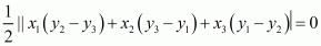 Coordinate Geometry Exercise 14.1 (Part-13) | Extra Documents, Videos & Tests for Class 10