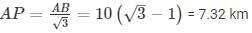 Some Applications of Trigonometry Exercise 12.1(part-4) | Extra Documents, Videos & Tests for Class 10