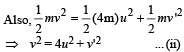 Subjective Type Questions: Momentum and Impulse | JEE Advanced | 35 Years Chapter wise Previous Year Solved Papers for JEE