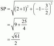 Coordinate Geometry Exercise 14.1 (Part-8) | Extra Documents, Videos & Tests for Class 10