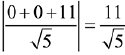JEE Main Previous Year Questions (2016- 2023): Vector Algebra and Three Dimensional Geometry | Mathematics (Maths) for JEE Main & Advanced