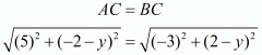 Coordinate Geometry Exercise 14.1 (Part-3) | Extra Documents, Videos & Tests for Class 10