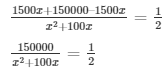 Ex-8.8 Quadratic Equations, Class 10, Maths RD Sharma Solutions | Extra Documents, Videos & Tests for Class 10