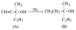 Subjective Type Questions: Alcohols, Phenols & Ethers- 2 | JEE Advanced - Notes | Study Chemistry 35 Years JEE Main & Advanced Past year Papers - JEE