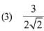 JEE Main Previous Year Questions (2016- 2023): Differentiation | Mathematics (Maths) for JEE Main & Advanced