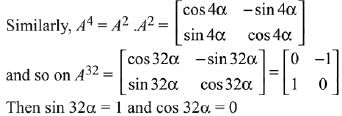 JEE Main Previous year questions (2016-20): Matrices and Determinants | JEE Foundation - Class 9