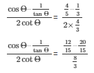 Ex-5.1 Trigonometric Ratios (Part - 3), Class 10, Maths RD Sharma Solutions | Extra Documents, Videos & Tests for Class 10