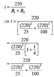 JEE Main Previous Year Questions (2016- 2024): Current Electricity- 1