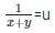 Ex-3.3 Pair Of Linear Equations In Two Variables (Part - 2), Class 10, Maths RD Sharma Solutions | Extra Documents, Videos & Tests for Class 10