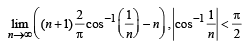 JEE Advanced (Subjective Type Questions): Limits, Continuity & Differentiability | Chapter-wise Tests for JEE Main & Advanced