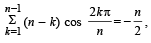 JEE Advanced (Subjective Type Questions): Trigonometric Functions & Equations | Chapter-wise Tests for JEE Main & Advanced