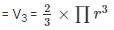 Surface Area and Volume Exercise 16.2(Part-2) | Extra Documents, Videos & Tests for Class 10
