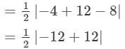 Coordinate Geometry Exercise 14.1 (Part-12) | Extra Documents, Videos & Tests for Class 10