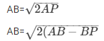 Ex-4.6 Triangles, Class 10, Maths RD Sharma Solutions | Extra Documents, Videos & Tests for Class 10