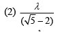 JEE Main Previous Year Questions (2016- 2024): Ray & Wave Optics- 1 | Physics for Airmen Group X - Airforce X Y / Indian Navy SSR