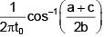 Previous Year Questions (2016-20): Simple Harmonic Motion (Oscillations) | JEE Main - Notes | Study Physics For JEE - JEE