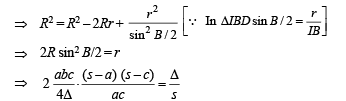JEE Advanced (Subjective Type Questions): Properties of Triangle - 2 | Chapter-wise Tests for JEE Main & Advanced