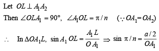 JEE Advanced (Subjective Type Questions): Properties of Triangle - 2 | Chapter-wise Tests for JEE Main & Advanced