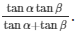 Some Applications of Trigonometry Exercise 12.1(part-4) | Extra Documents, Videos & Tests for Class 10