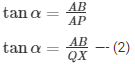 Some Applications of Trigonometry Exercise 12.1(part-4) | Extra Documents, Videos & Tests for Class 10