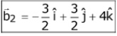 JEE Main Previous Year Questions (2016- 2023): Vector Algebra and Three Dimensional Geometry | Mathematics (Maths) for JEE Main & Advanced