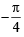JEE Advanced (Subjective Type Questions): Trigonometric Functions & Equations | Chapter-wise Tests for JEE Main & Advanced