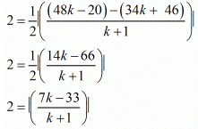 Coordinate Geometry Exercise 14.1 (Part-13) | Extra Documents, Videos & Tests for Class 10