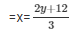 Ex-3.2 Pair Of Linear Equations In Two Variables (Part - 1), Class 10, Math RD Sharma Solutions | Extra Documents, Videos & Tests for Class 10
