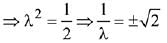 JEE Main Previous Year Questions (2016- 2023): Vector Algebra and Three Dimensional Geometry | Mathematics (Maths) for JEE Main & Advanced