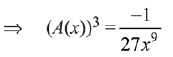 JEE Main Previous Year Questions (2016- 2024): Indefinite Integrals | Mathematics for Airmen Group X - Airforce X Y / Indian Navy SSR