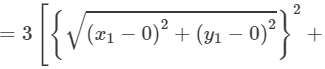 Coordinate Geometry Exercise 14.1 (Part-11) | Extra Documents, Videos & Tests for Class 10